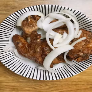 Pepper Chicken (Mild) Only